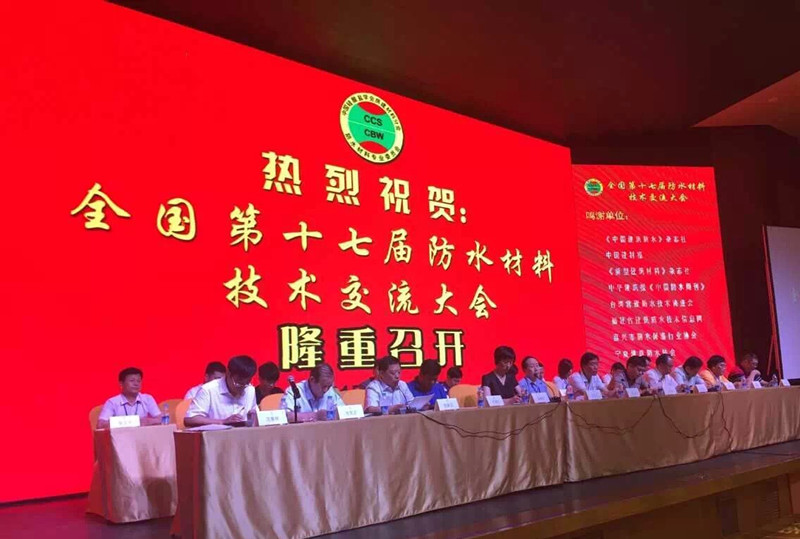 微信图片_20180702164351_副本2.jpg