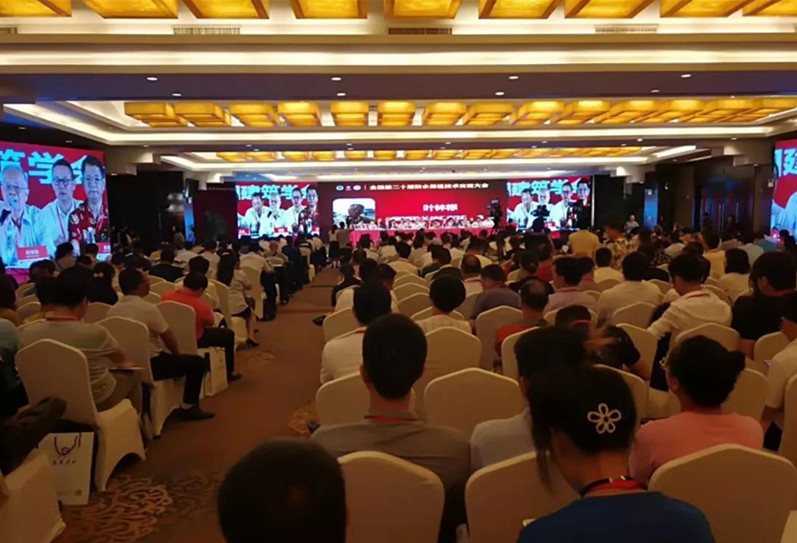 微信图片_20180709160444_副本.jpg