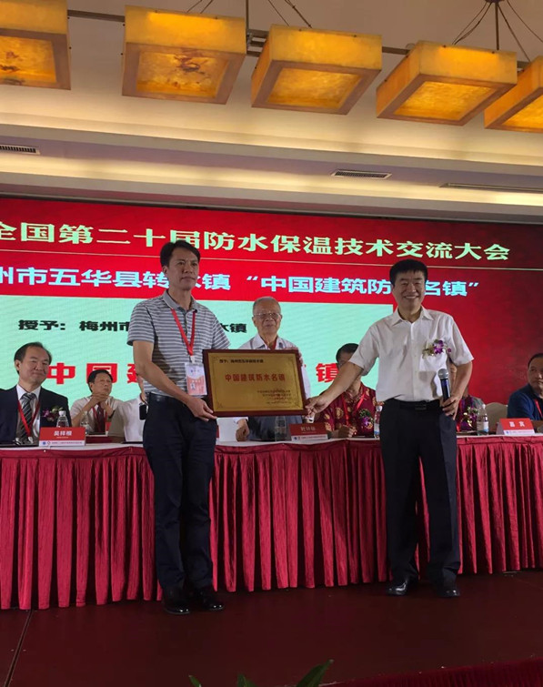 微信图片_20180709160545_副本.jpg
