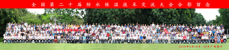 微信图片_20180709162922_副本.jpg
