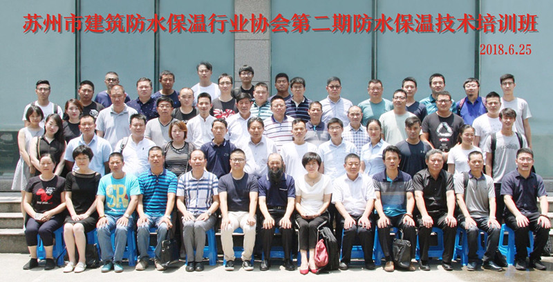 微信图片_20180702162334_副本.jpg
