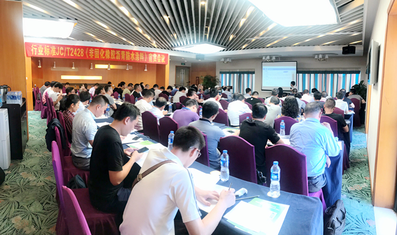 微信图片_20180730100000_副本.jpg