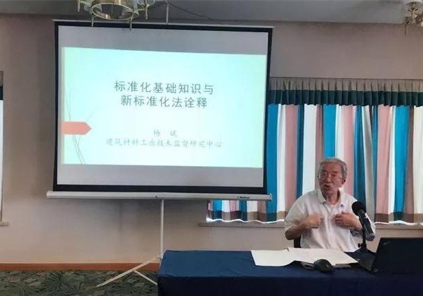微信图片_20180730100903_副本.jpg