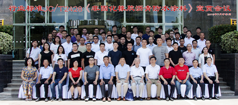微信图片_20180730100003_副本.jpg