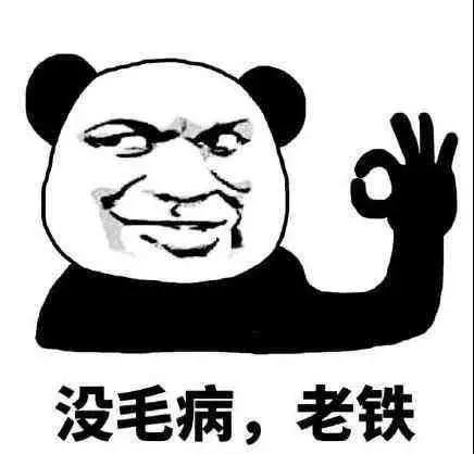 微信图片_20180810140331.jpg