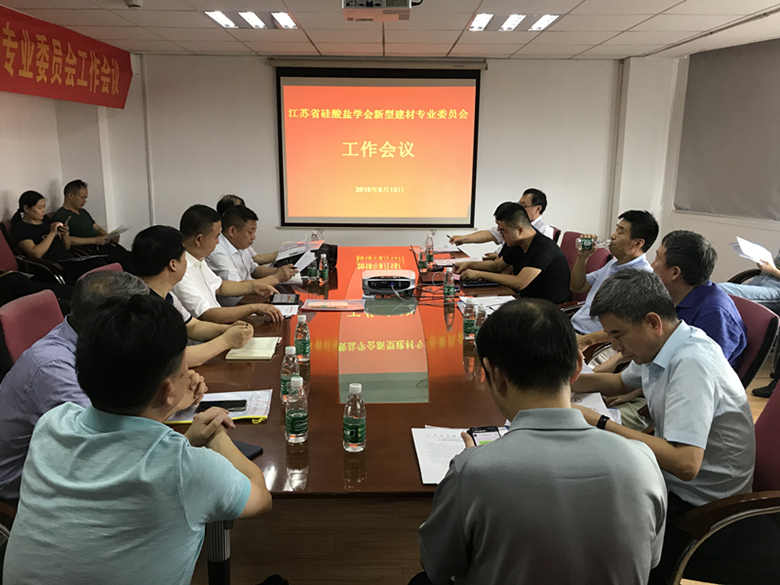 微信图片_20180816161833_副本.jpg