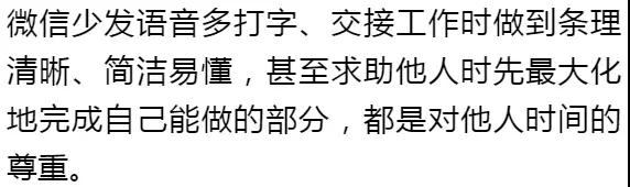 微信图片_20180820102152.jpg