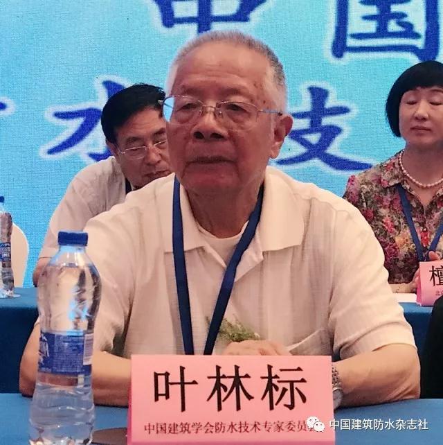 微信图片_20180822165819.jpg