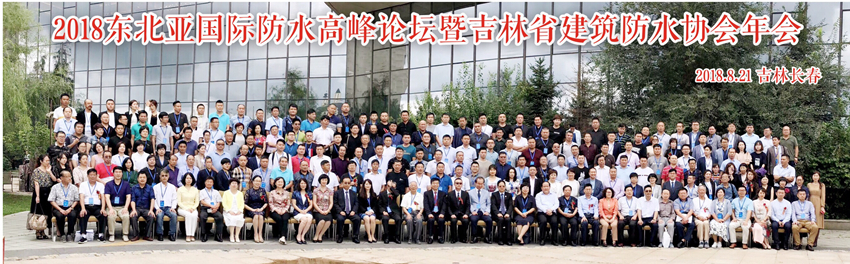 微信图片_20180822165955_副本.jpg