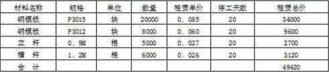 微信图片_20180824160101.jpg