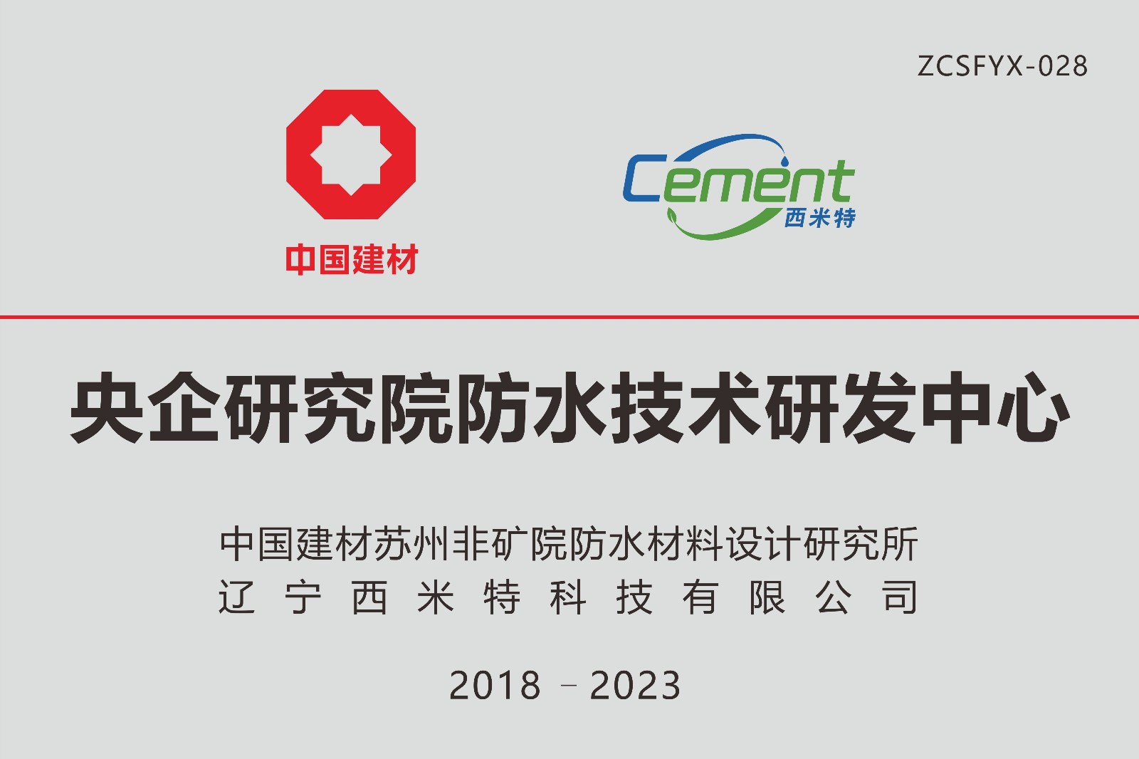0_看图王.jpg