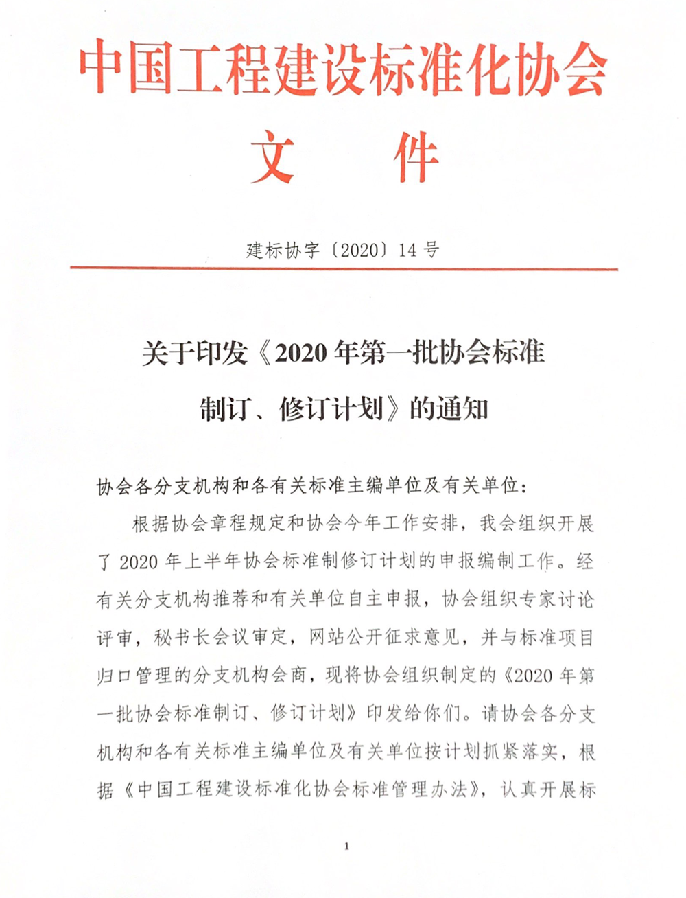 网站7.png