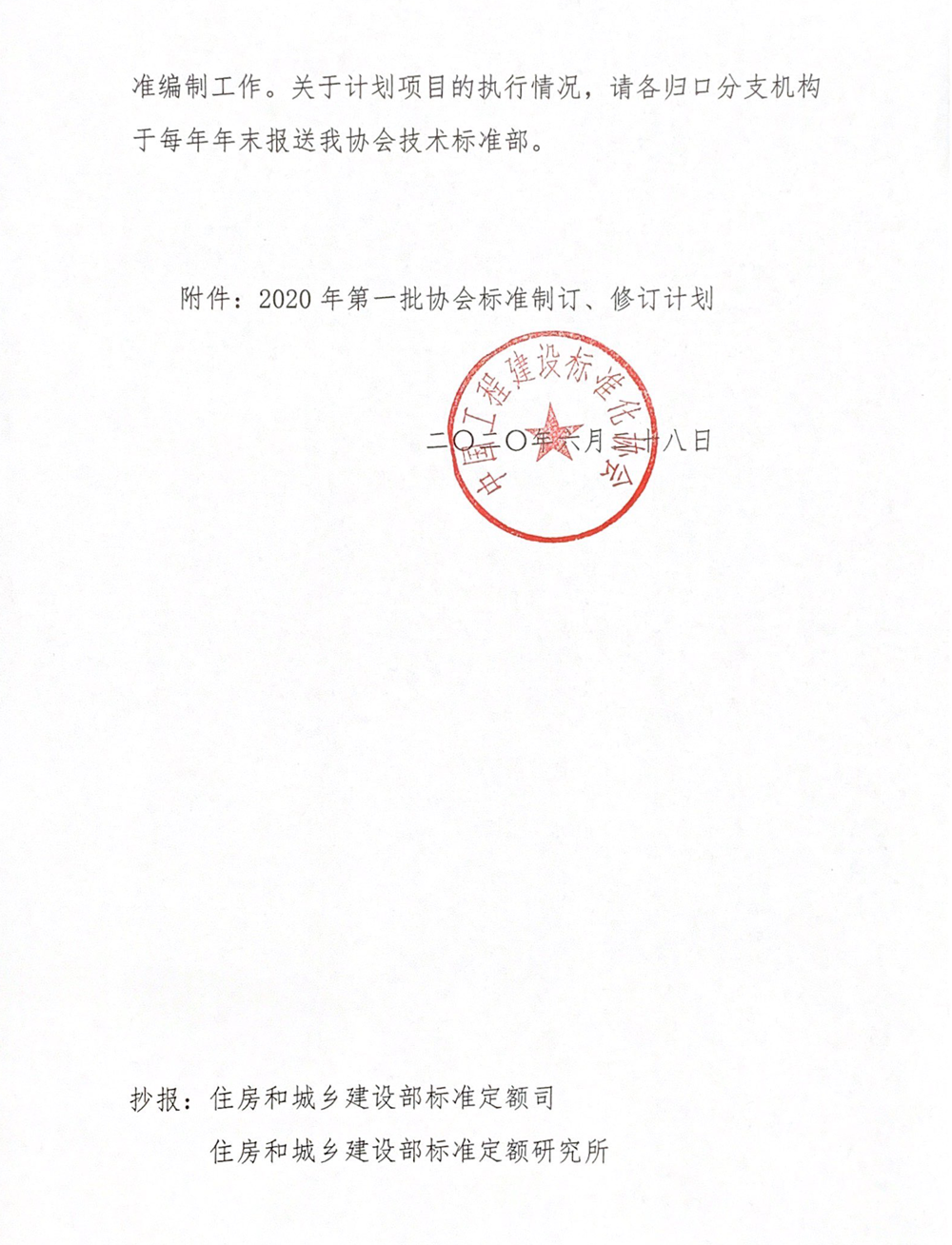 网站8.png