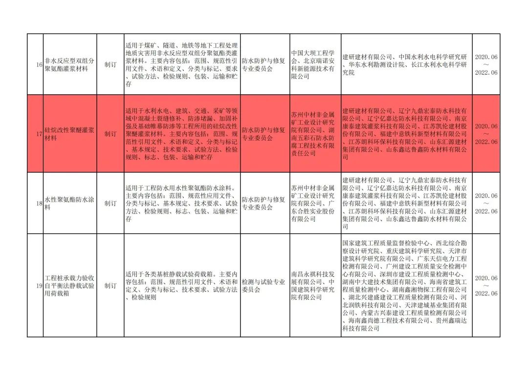 网站9.jpg